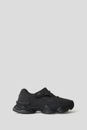 SNEAKERS U8040U PHANTOM ET MAGNET