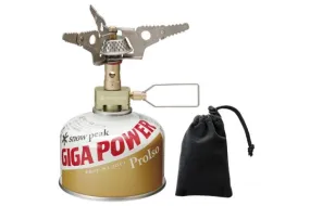 Snow Peak LiteMax Titanium Stove